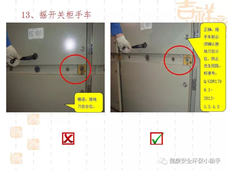 恐怖。工人檢修配電柜，1爆炸火花飛濺，瞬間悲劇......