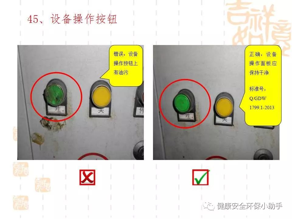 恐怖。工人檢修配電柜，1爆炸火花飛濺，瞬間悲劇......