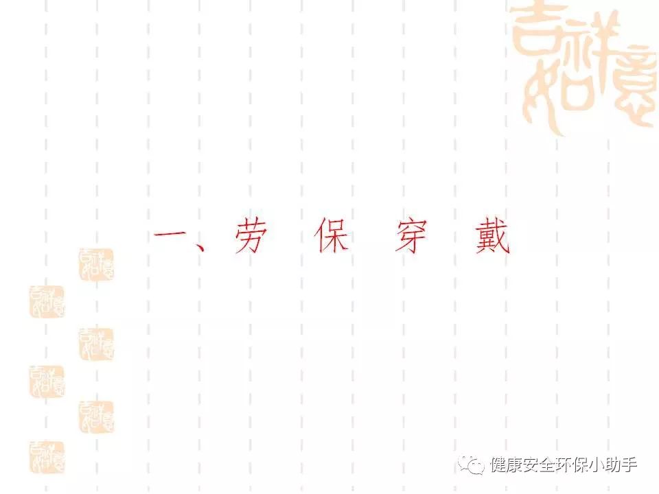 恐怖。工人檢修配電柜，1爆炸火花飛濺，瞬間悲劇......