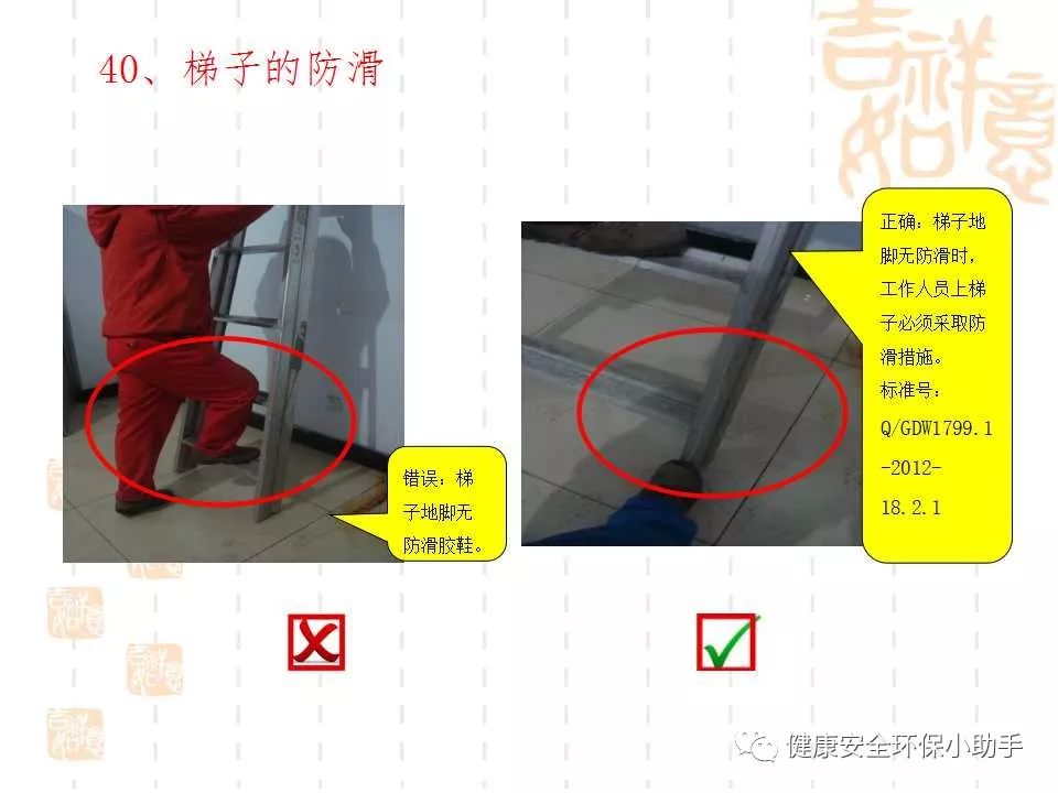 恐怖。工人檢修配電柜，1爆炸火花飛濺，瞬間悲劇......